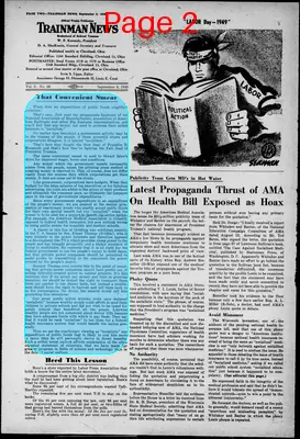 Page thumbnail for Trainman News