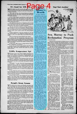 Page thumbnail for Trainman News