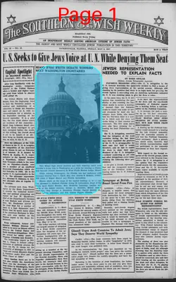 Page thumbnail for The Southern Jewish Weekly