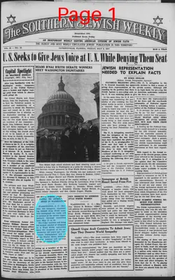 Page thumbnail for The Southern Jewish Weekly