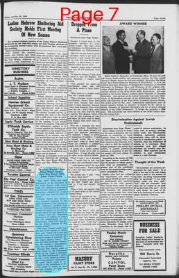 Page thumbnail for The Southern Jewish Weekly