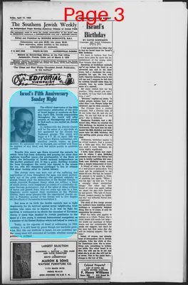 Page thumbnail for The Southern Jewish Weekly