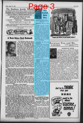 Page thumbnail for The Southern Jewish Weekly