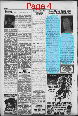 Page thumbnail for The Southern Jewish Weekly