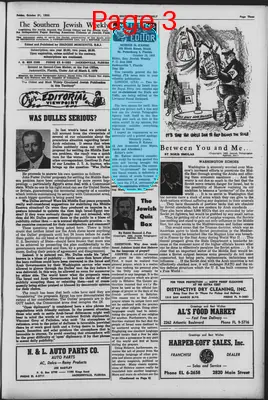 Page thumbnail for The Southern Jewish Weekly