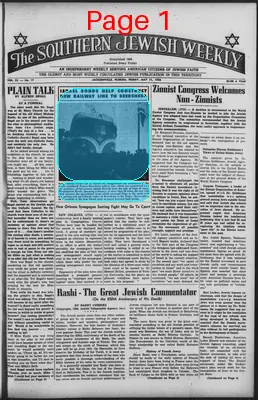 Page thumbnail for The Southern Jewish Weekly