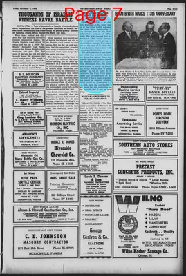 Page thumbnail for The Southern Jewish Weekly