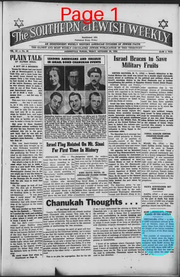 Page thumbnail for The Southern Jewish Weekly