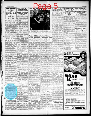 Page thumbnail for The Potters Herald