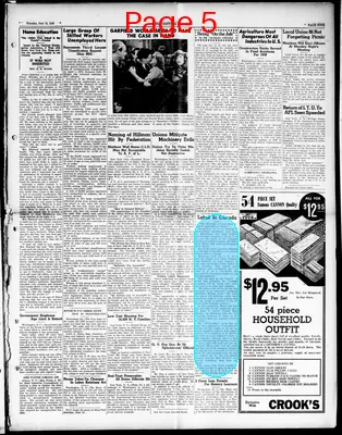Page thumbnail for The Potters Herald