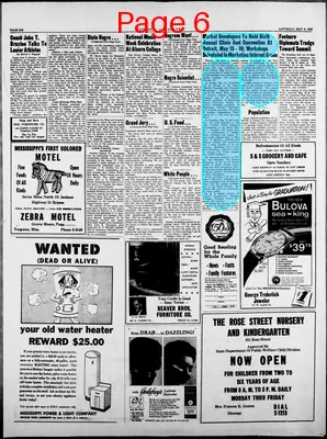 Page thumbnail for Jackson Advocate