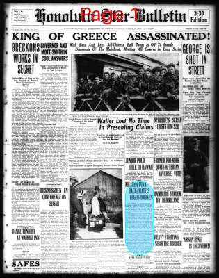 Page thumbnail for Honolulu Star Bulletin