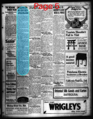 Page thumbnail for Honolulu Star Bulletin