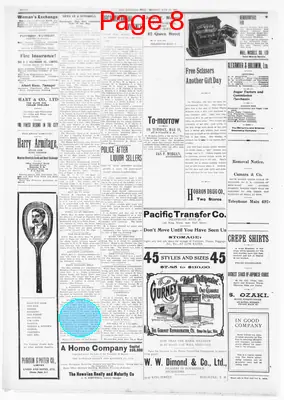 Page thumbnail for The Hawaiian Star
