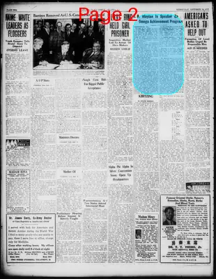 Page thumbnail for Atlanta Daily World
