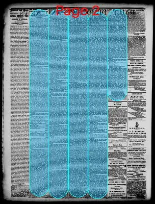 Page thumbnail for Daily Democrat And News