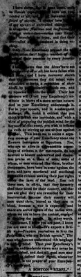 Clipping 2