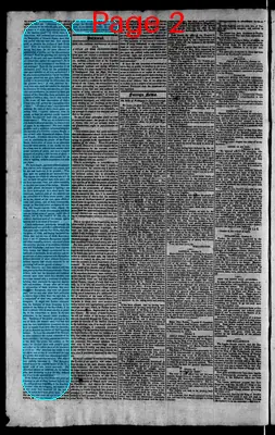 Page thumbnail for The Rhode Island American, And General Advertiser