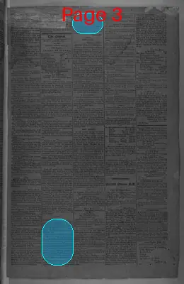 Page thumbnail for Gazette Of The United States, & Philadelphia Daily Advertiser