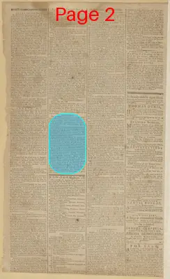 Page thumbnail for The Daily Advertiser