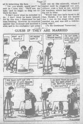 Clipping 2