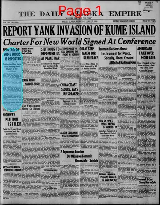 Page thumbnail for The Daily Alaska Empire