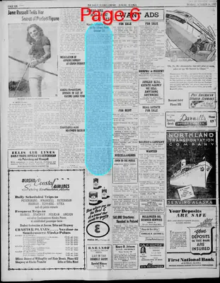 Page thumbnail for The Daily Alaska Empire