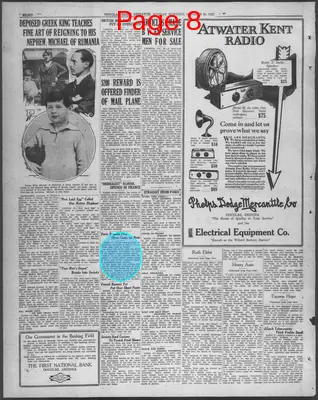 Page thumbnail for Douglas Daily Dispatch