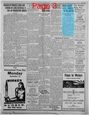 Page thumbnail for The Daily Worker