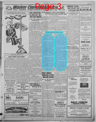 Page thumbnail for The Daily Worker