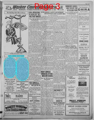 Page thumbnail for The Daily Worker