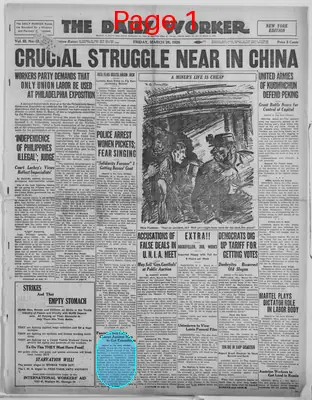 Page thumbnail for The Daily Worker