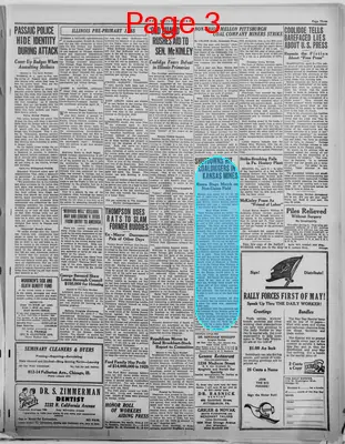 Page thumbnail for The Daily Worker