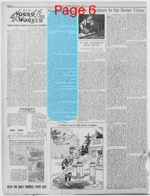 Page thumbnail for The Daily Worker