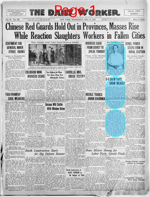 Page thumbnail for The Daily Worker