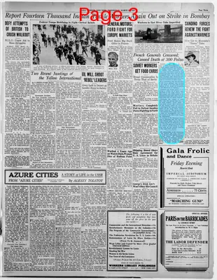 Page thumbnail for The Daily Worker