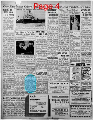 Page thumbnail for The Daily Worker