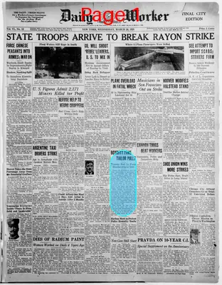 Page thumbnail for The Daily Worker