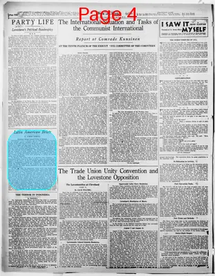 Page thumbnail for The Daily Worker