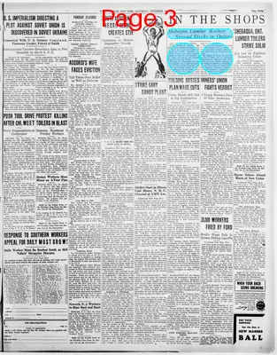 Page thumbnail for The Daily Worker