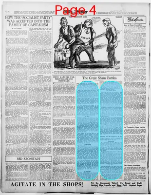 Page thumbnail for The Daily Worker