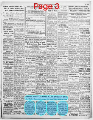 Page thumbnail for The Daily Worker