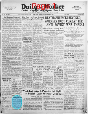 Page thumbnail for The Daily Worker