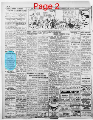 Page thumbnail for The Daily Worker