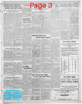 Page thumbnail for The Daily Worker