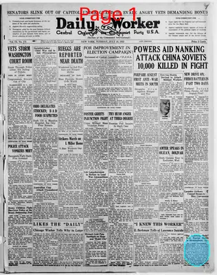 Page thumbnail for The Daily Worker