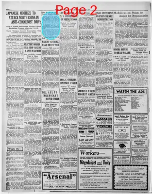Page thumbnail for The Daily Worker
