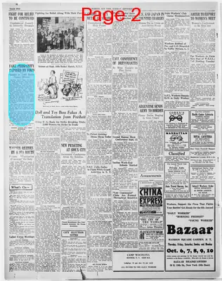 Page thumbnail for The Daily Worker