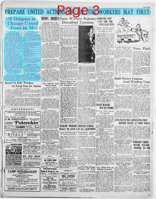 Page thumbnail for The Daily Worker