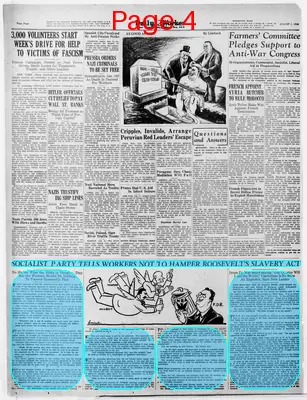 Page thumbnail for The Daily Worker